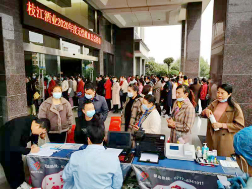 微信圖片_20201119165217_副本_副本.jpg 微信圖片_20201119165217_副本_副本.jpg