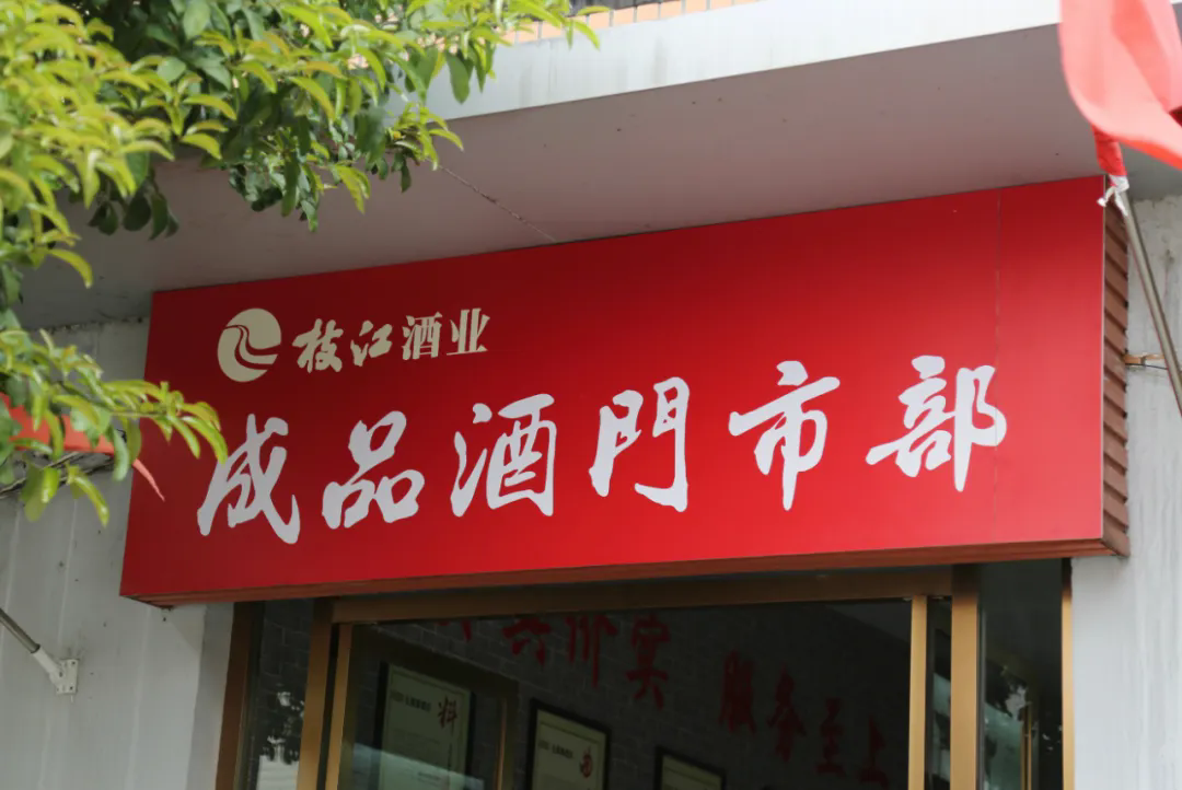 640 (1).webp (5).png