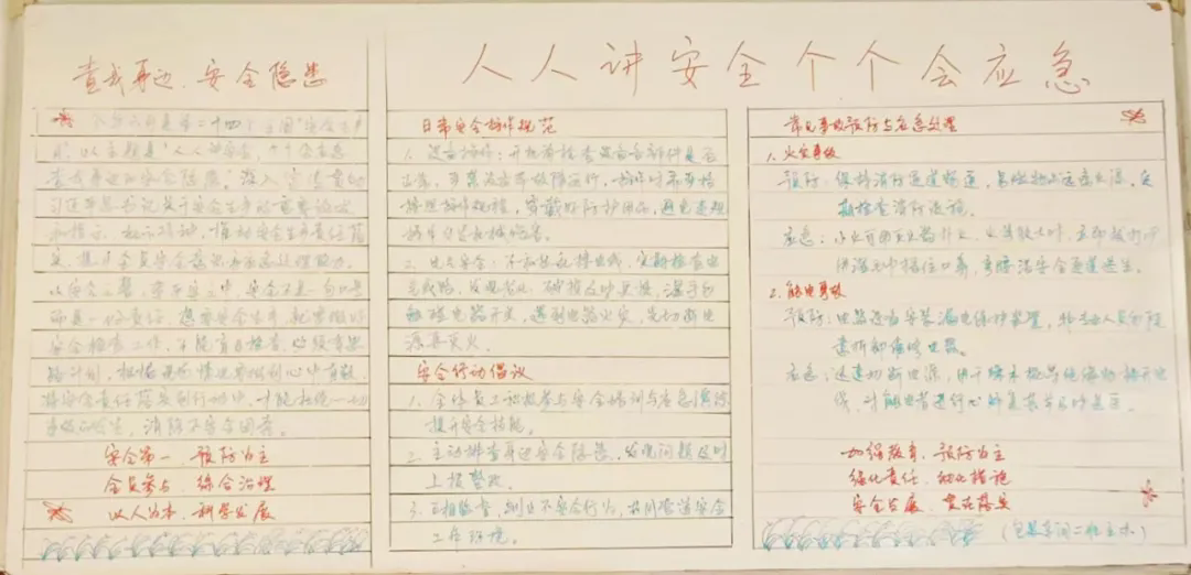 640 (1).webp (3).png